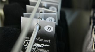 Картинка по теме - как определить размер носков