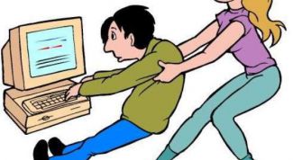 Картинка по теме - как отучить мужа от компьютерных игр