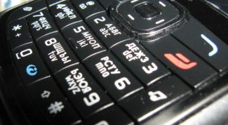 Картинка по теме - как снять блокировку клавиатуры на телефоне