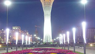 Картинка по теме - как получить вид на жительство в казахстане 