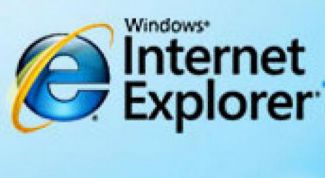 Картинка по теме - как настроить обозреватель