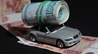 Картинка по теме - как оплатить штраф без квитанции