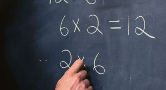 Картинка по теме - как определить среднее число