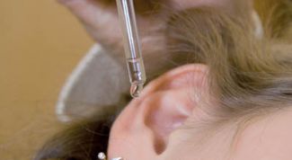 Картинка по теме - как приготовить соляной раствор