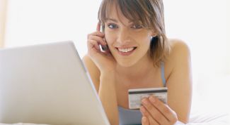 Картинка по теме - как оплатить товар картой