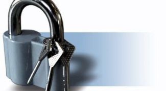 Картинка по теме - как отключить систему защиты