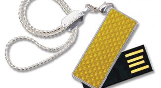 Картинка по теме - как разблокировать флешку, если забыл пароль