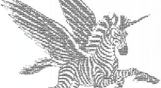 Картинка по теме - как научиться рисовать символами