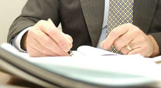 Картинка по теме - как организовать филиал