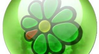 Картинка по теме - как очистить историю сообщений