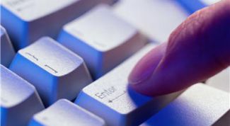 Картинка по теме - как временно отключить антивирусник 