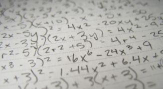 Картинка по теме - как написать степень числа