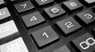 Картинка по теме - как найти все делители числа