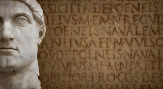 Картинка по теме - как написать имя на латинском