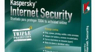 Картинка по теме - как обновить антивирус в компьютере