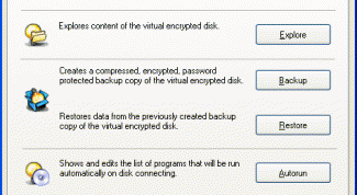 Картинка по теме - как записать защищенный диск