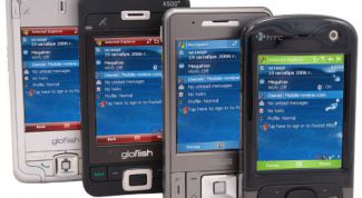 Картинка по теме - как менять яркость дисплея кпк