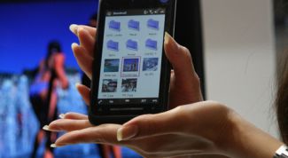 Картинка по теме - как отправить фотку на телефон