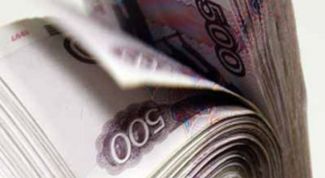 Картинка по теме - как оформить компенсацию за отпуск