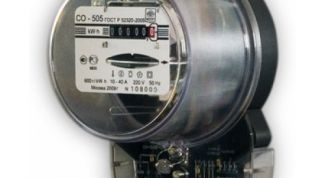 Картинка по теме - как остановить счётчик однофазный