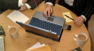 Картинка по теме - как составить положение об организации