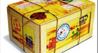 Картинка по теме - как отследить посылку из германии