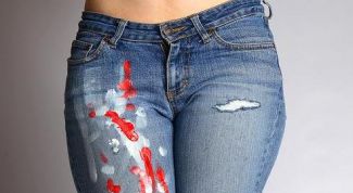 Картинка по теме - как убрать краску с джинсов