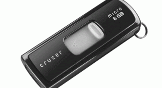 Картинка по теме - как снять блокировку с флешки