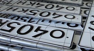 Картинка по теме - как поставить на учет по временной регистрации