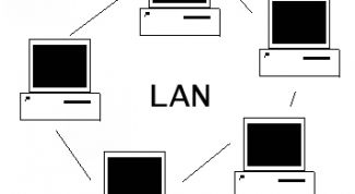 Картинка по теме - как подключить локалку
