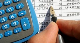 Картинка по теме - как сделать статистику