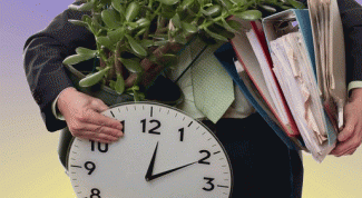 Картинка по теме - как оформить постоянный перевод сотрудника