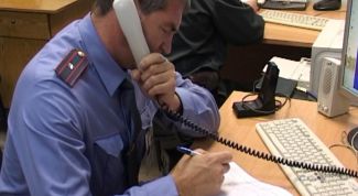 Картинка по теме - как написать заявление о мошенничестве