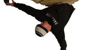 Картинка по теме - как танцевать нижний брейк