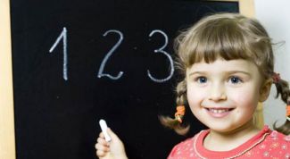 Картинка по теме - как определить готовность к школе