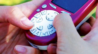 Картинка по теме - как получить распечатку смс в мегафоне