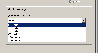 Картинка по теме - как менять частоту экрана