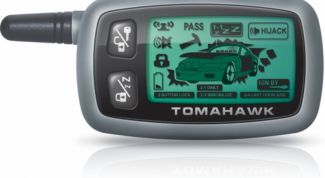 Картинка по теме - как подключить сигналку