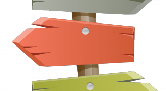 Картинка по теме - как разослать ссылки