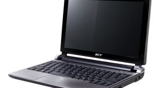 Картинка по теме - как увеличить видеопамять в ноутбуке