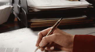 Картинка по теме - как составить устав ооо