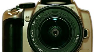 Картинка по теме - как определить 