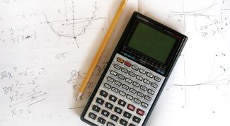 Картинка по теме - как найти угловой коэффициент прямой