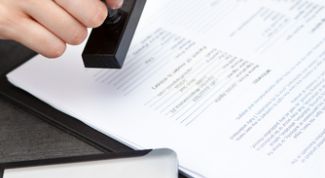 Картинка по теме - как найти индивидуального предпринимателя