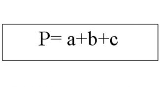 Картинка по теме - как вычислить периметр треугольника
