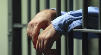 Картинка по теме - как обжаловать постановление об отказе в возбуждение уголовного дела