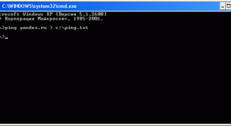 Картинка по теме - как понизить пинг на сервере