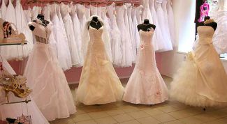 Картинка по теме - как назвать свадебный салон