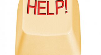 Картинка по теме - как обнаружить троян