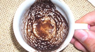 Картинка по теме - как научиться гадать на кофейной гуще